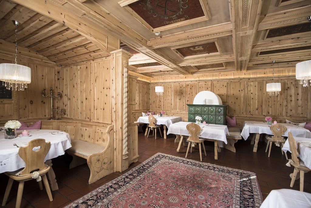 Liebling - Adults Only 4* Pertisau